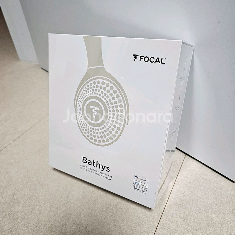 포칼 베티스 듄 베이지--0