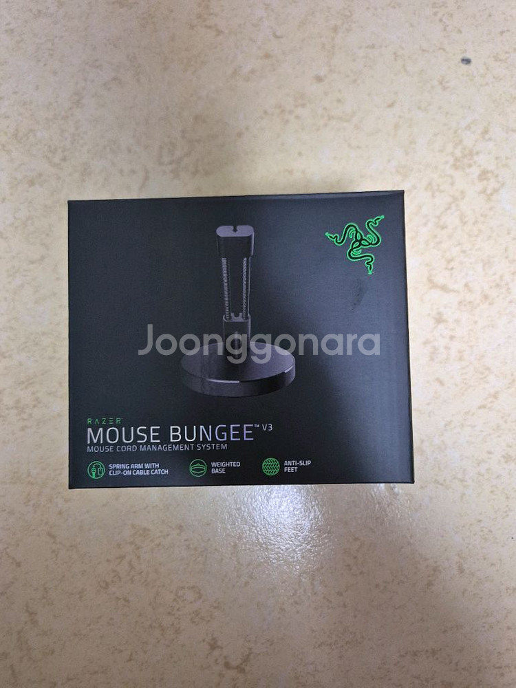 razer 마우스 번지대--0