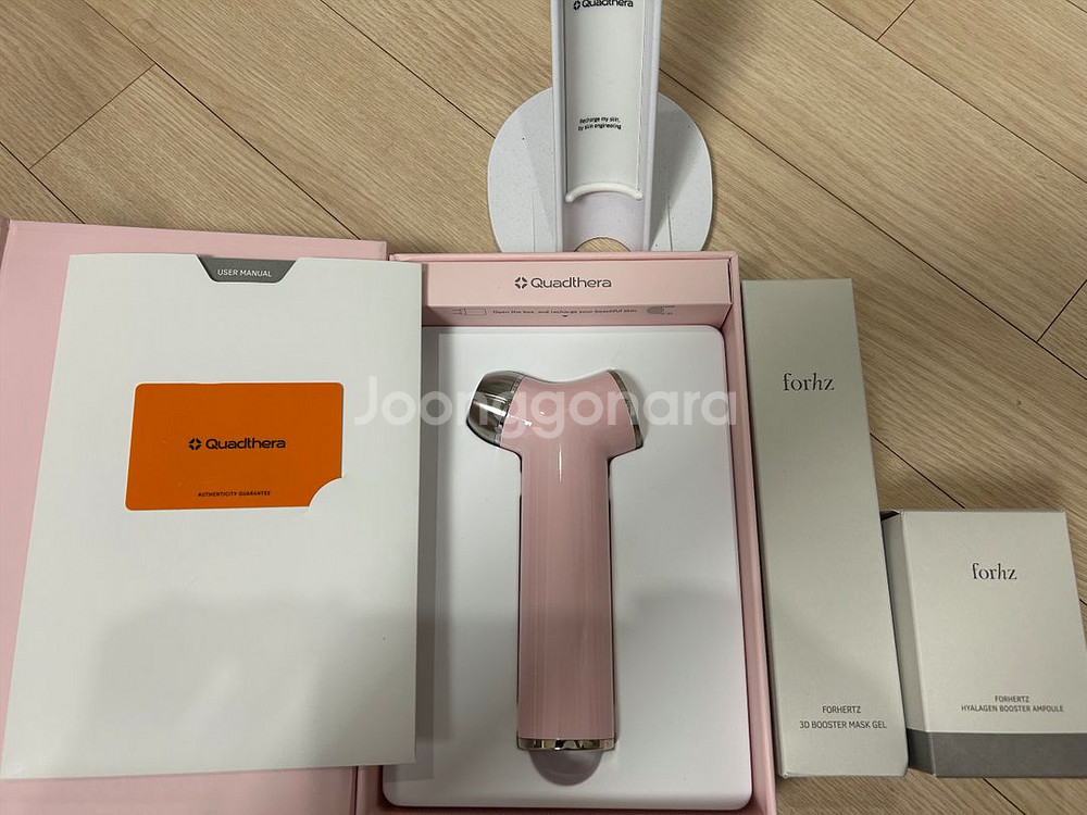 쿼드쎄라 핑크블라썸 에디션 풀박스--0