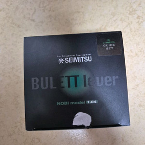 노비 레버 프로