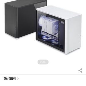 한성 TFG MX4A600 미니타워 본체(라이젠7600