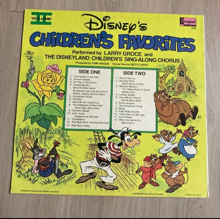빈티지 디즈니 바이닐 lp--1