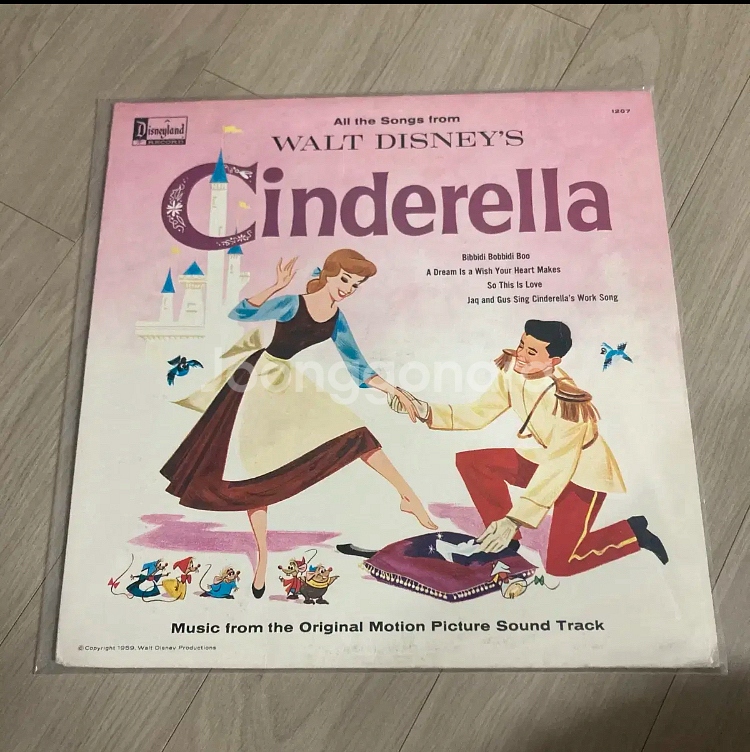 빈티지 디즈니 신데렐라 바이닐 lp--0