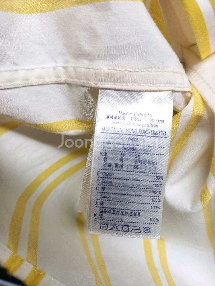 새 라코스테 춘하 박시루즈핏 남방 XS 44-66--7