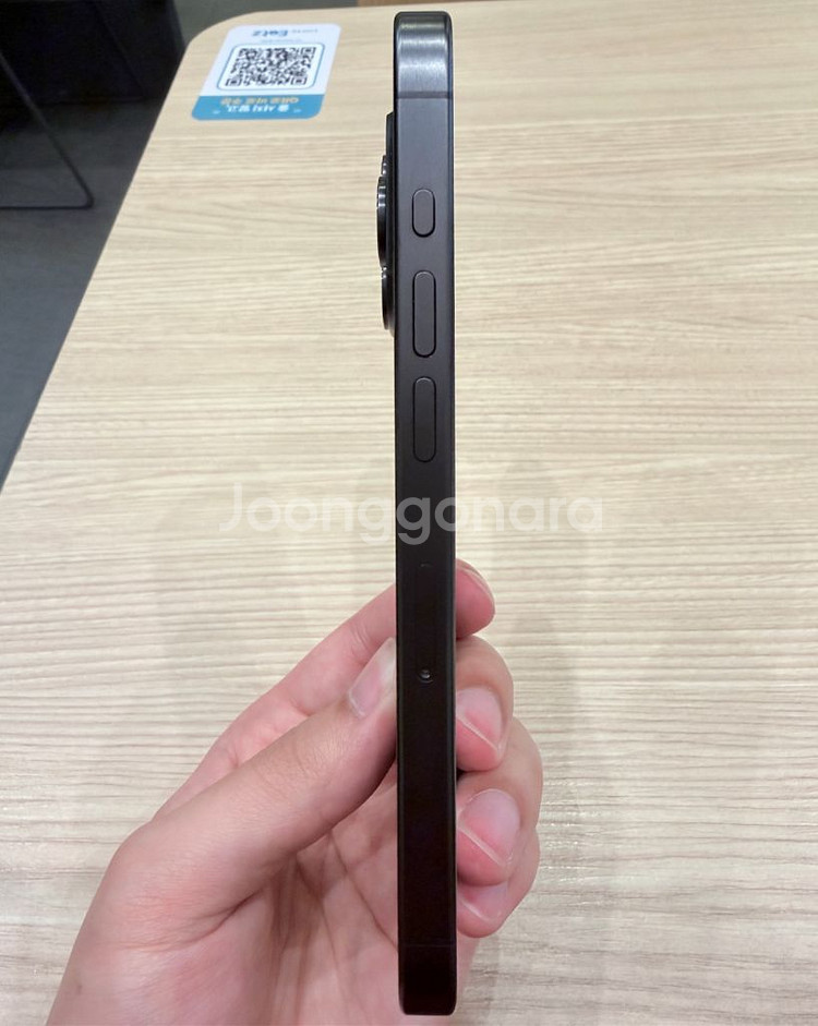 아이폰 15 프로 256GB 블랙 티타늄--3