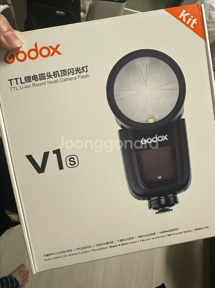 고독스 v1s (godox 카메라플래시- 소니용,급처--4