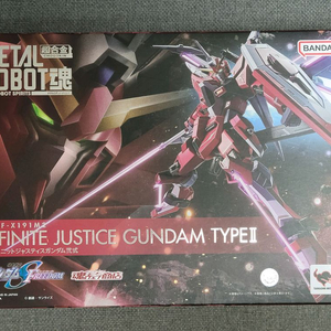 메탈로봇혼 인피니트 저스티스 건담 2식