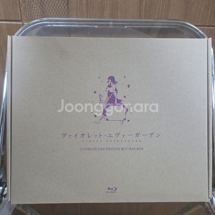 바이올렛 에버가든 블루레이 UFE+외전+극장판 풀세트--0