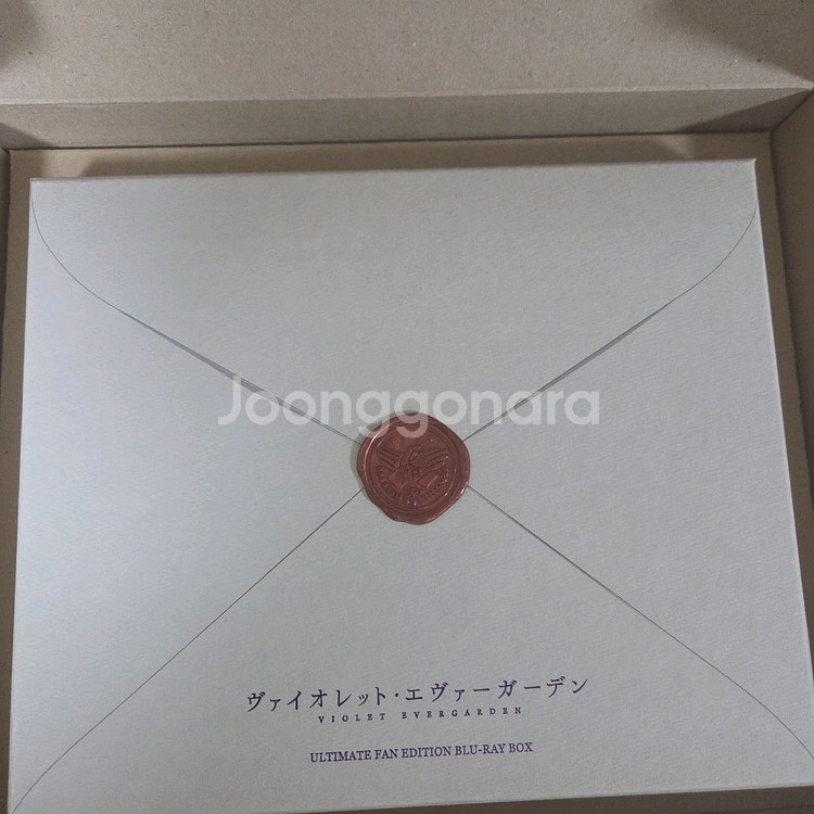 바이올렛 에버가든 블루레이 UFE+외전+극장판 풀세트--1