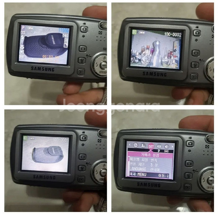 삼성 케녹스 D502 디카--4