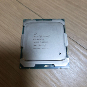 인텔 제온 E5 1650 v4 2011소켓 CPU