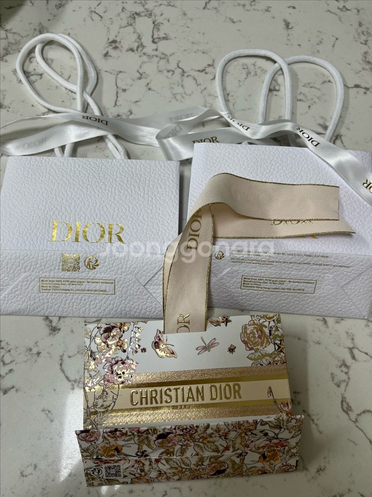 디올 쇼핑백 일괄--0
