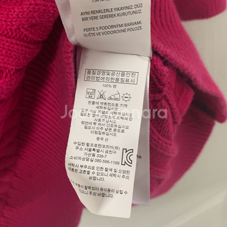 폴로 랄프로렌 니트 원피스--4