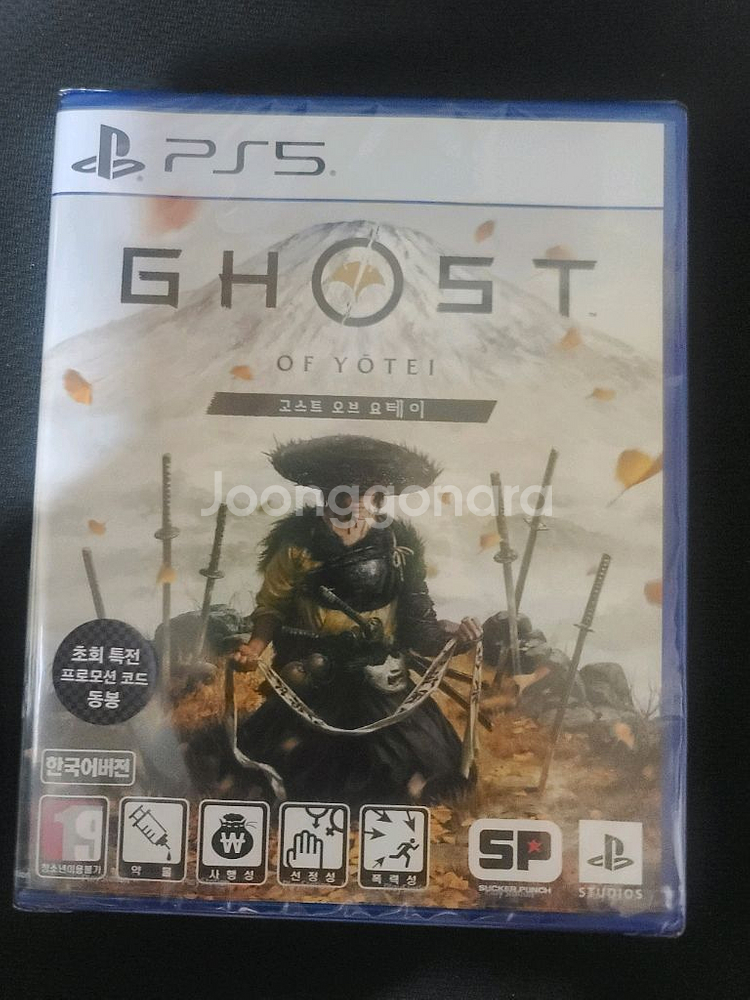 PS5) 플스5 고스트 오브 요테이 판매합니다--0