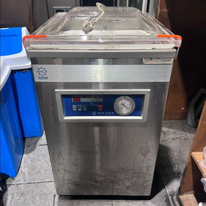 해창 진공포장기