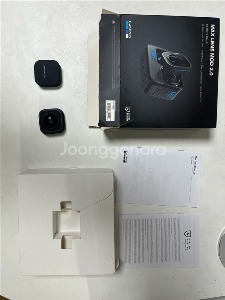 고프로 맥스 렌즈 모드 2.0--4