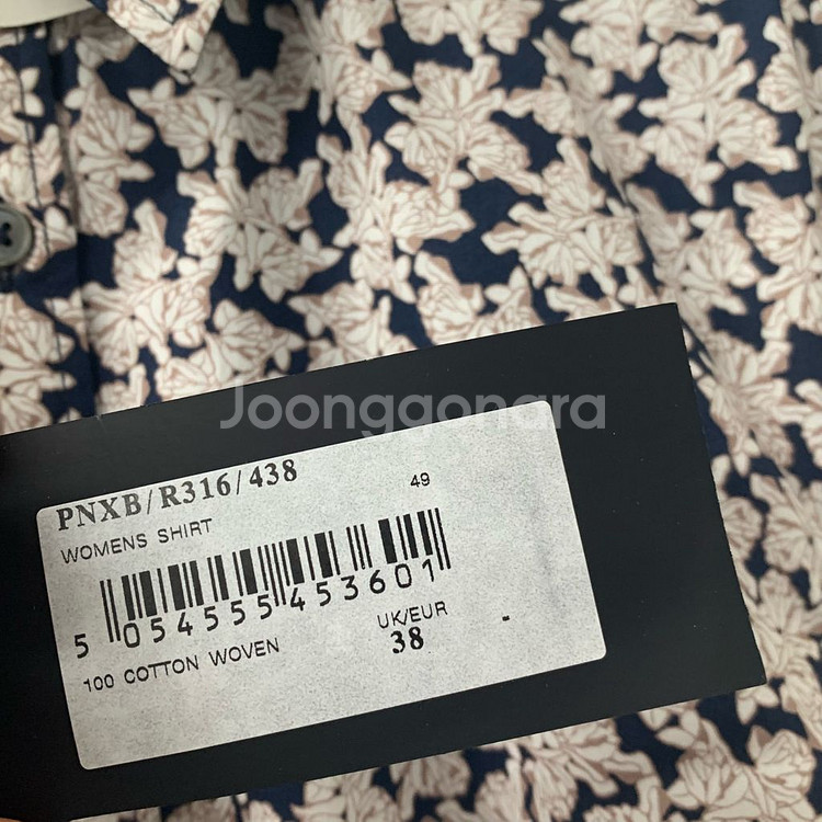 폴스미스 슬림핏 플라워 패턴 셔츠--2