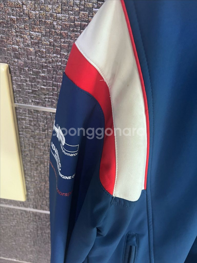 bmw 정품 바람막이--2