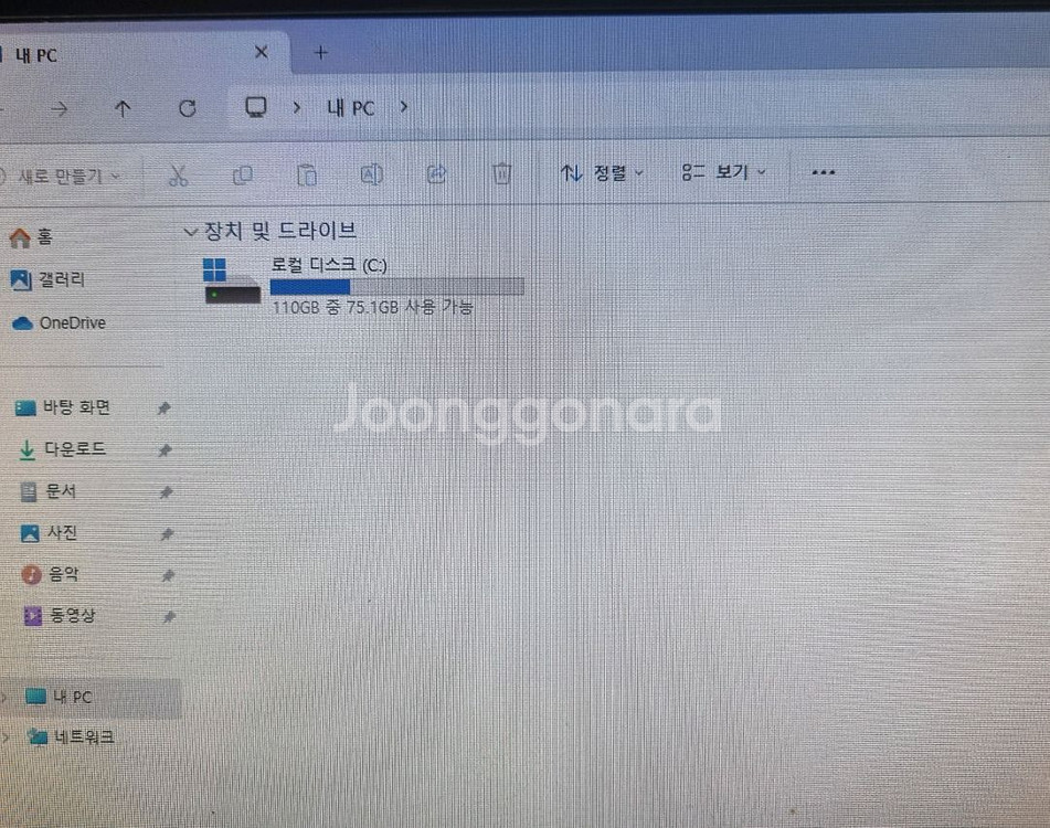 •{사무용 컴퓨터 세트//본체,모니터,키보드,마우스세트--3