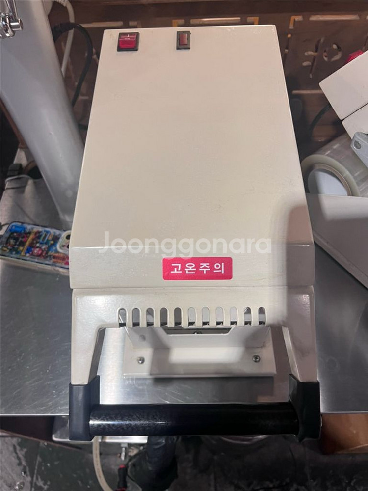 업소용 실링기--4