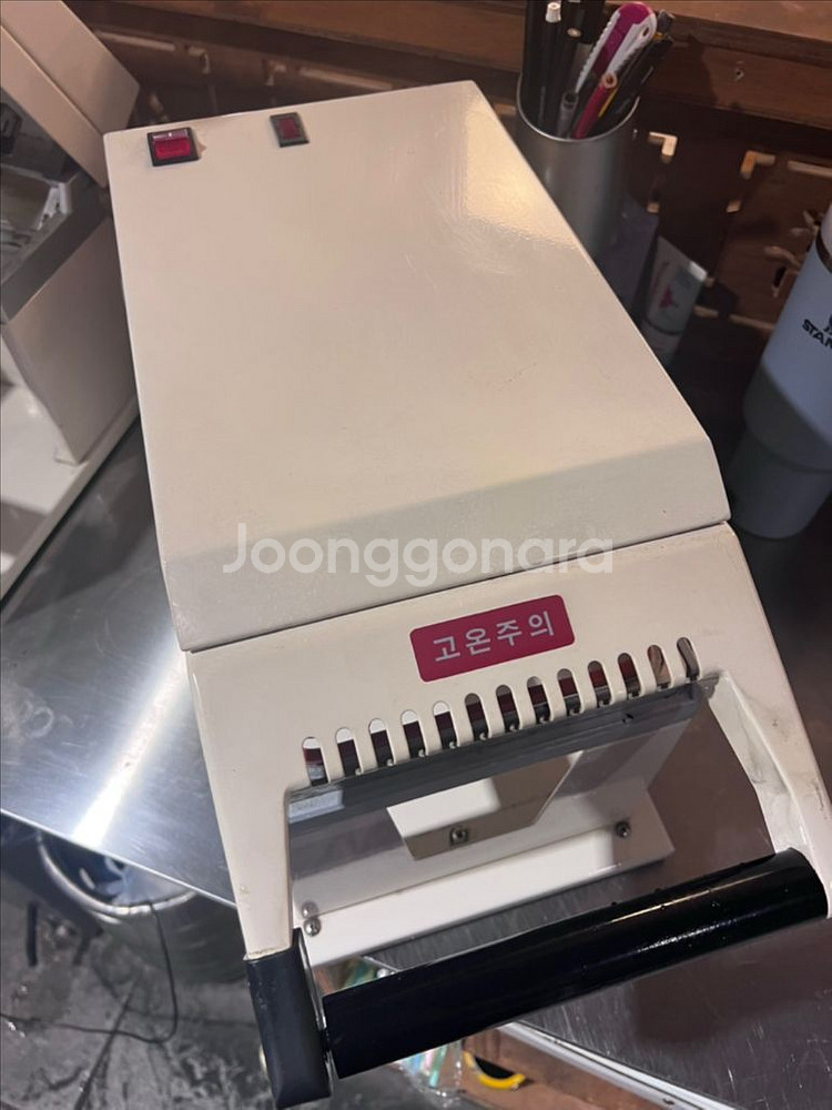 업소용 실링기--1
