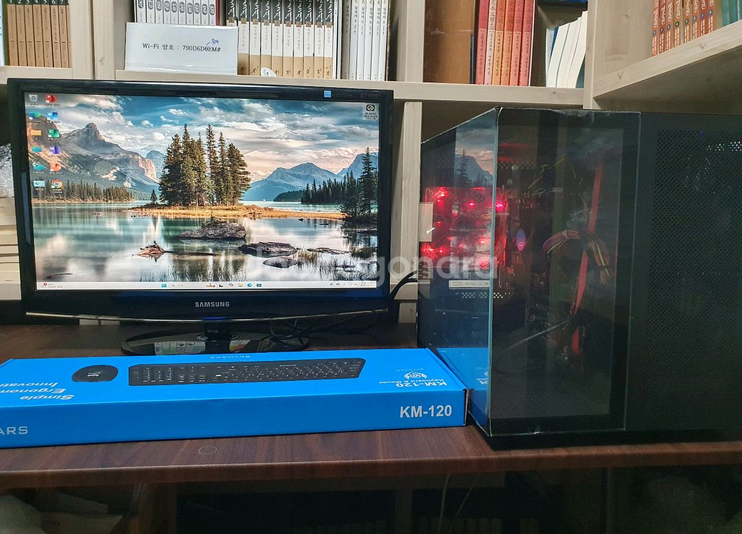 사무용 컴퓨터(본체+23인치삼성모니터+키보드,마우스세트--0