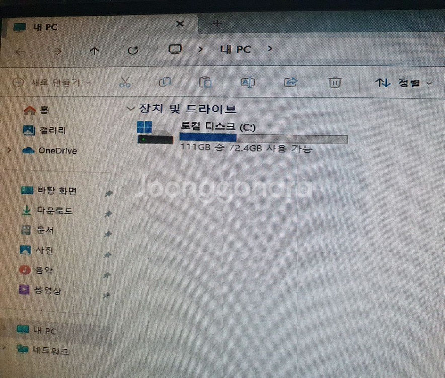 사무용 컴퓨터(본체+23인치삼성모니터+키보드,마우스세트--4