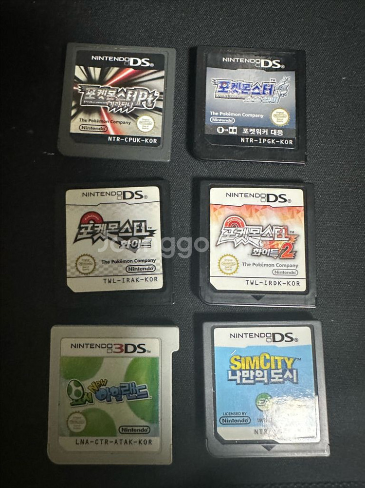 닌텐도 New 2DS XL 포켓몬스터 에디션 명작--2