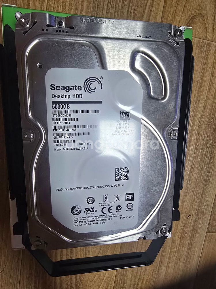 5700g msi x570 9테라 hdd+모니터2대--2