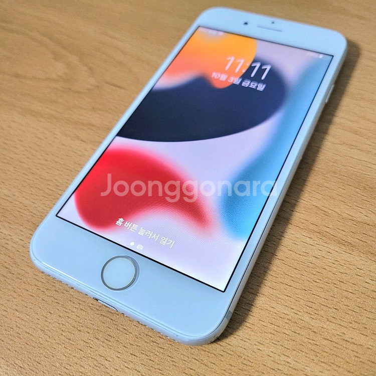 아이폰7 32GB 실버--0