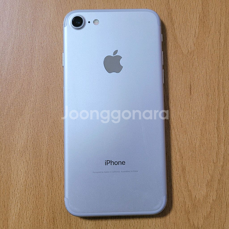 아이폰7 32GB 실버--4