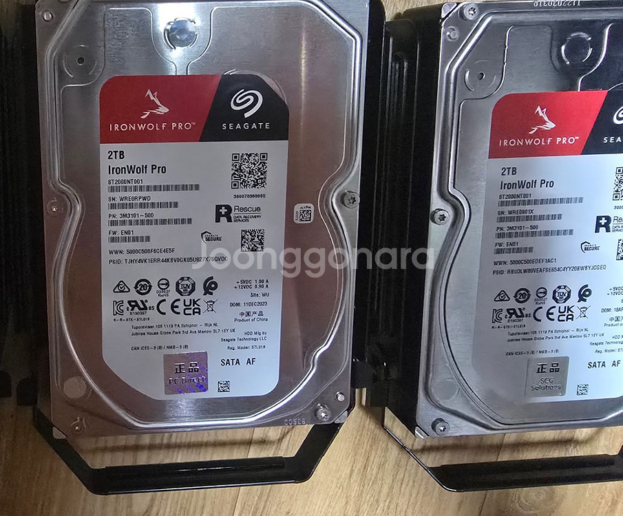5700g msi x570 9테라 hdd+모니터2대--3