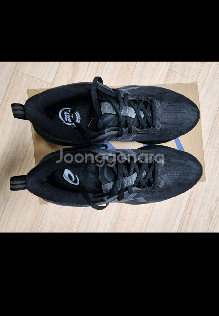 노바블라스트5 265 2e사이즈--0
