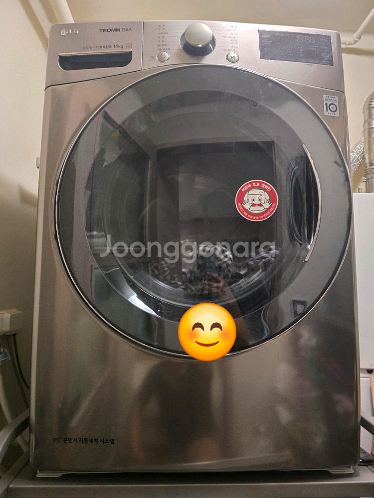 LG 트롬 세탁기 21kg 건조기 14kg 세트--0
