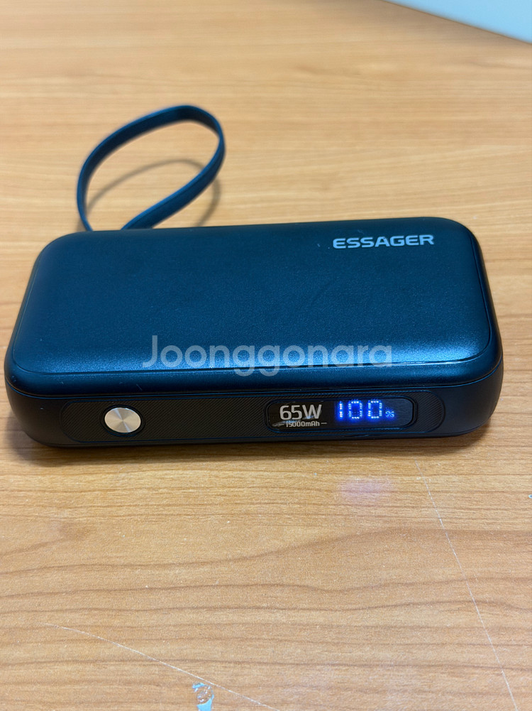 ESSAGER 65W 보조배터리--1