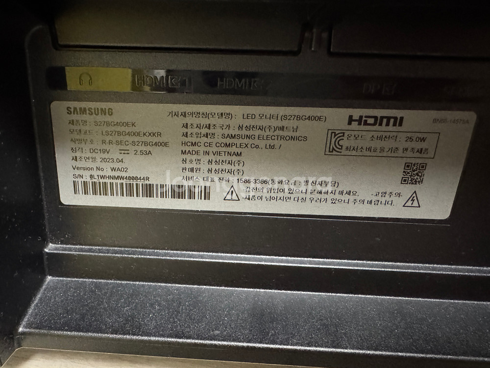 삼성 27인치 모니터 s27bg400--2