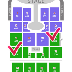 임영웅 대구 콘서트 양도 11/7 금 첫콘 판매 티켓