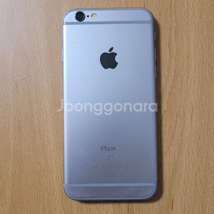 아이폰6S 32GB 스페이스 그레이--4