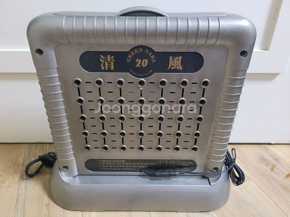 그린나라 음이온 공기청정기 청풍(택배포함)--3