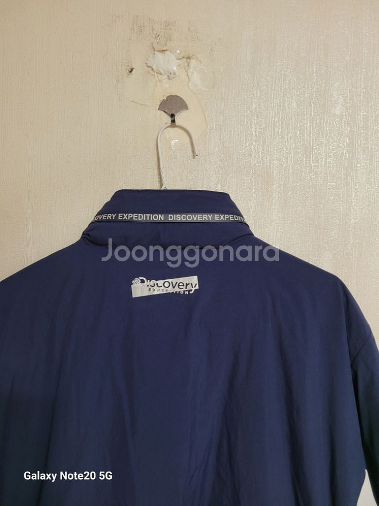 남성 디스커버리 봄.가을 바람막이(오버핏105-110)--8