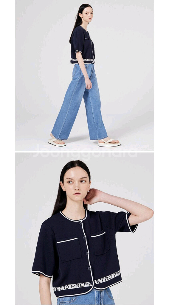 쥬시쥬디 라이너 니트 가디건--3