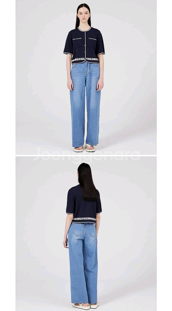 쥬시쥬디 라이너 니트 가디건--4