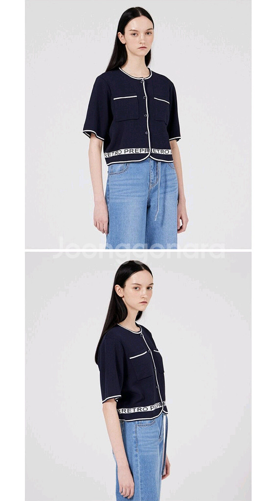 쥬시쥬디 라이너 니트 가디건--2