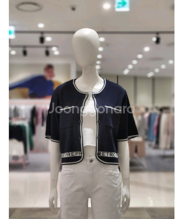 쥬시쥬디 라이너 니트 가디건--5