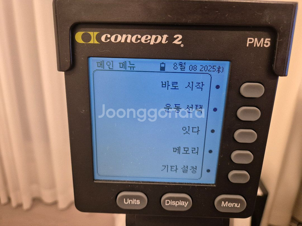 컨셉2 Concept2 로잉머신 Model D--2