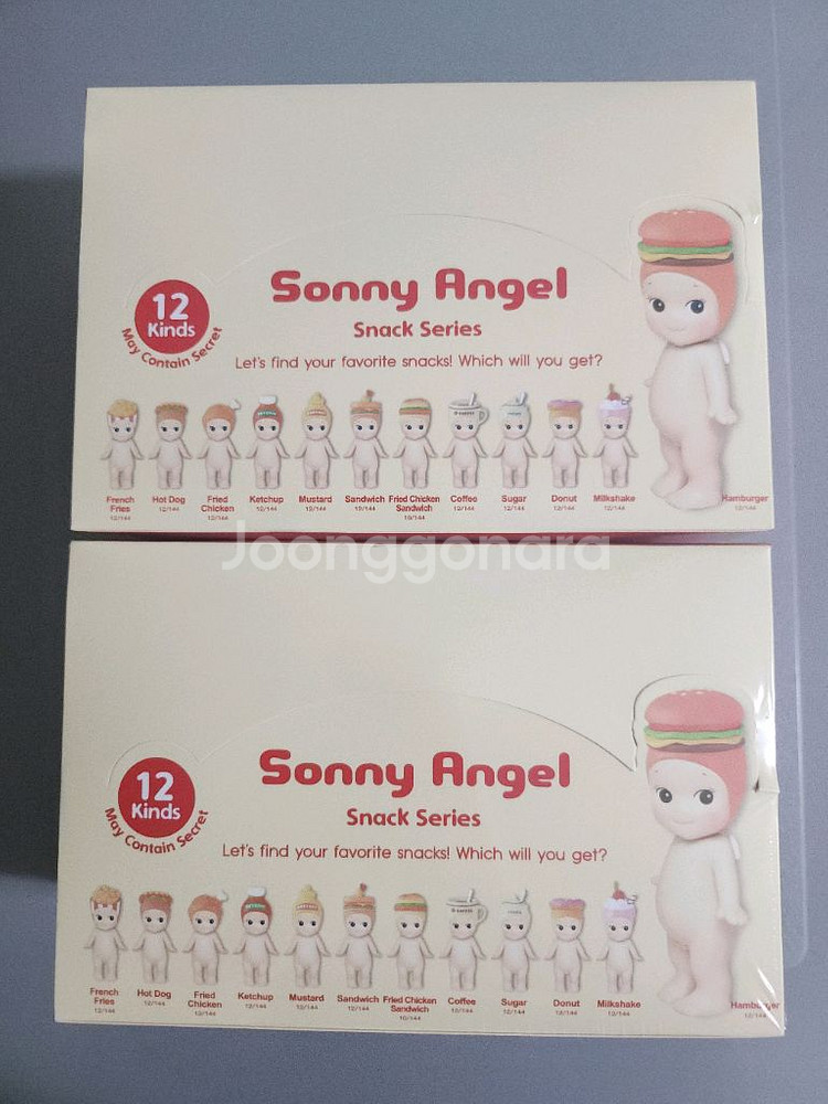 소니엔젤 미개봉 펌킨패치, 스낵, 애니멀, 베지터블--2