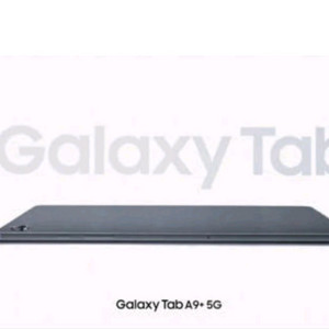 삼성 갤럭시탭 A9 플러스 WIFI / 5G 미개봉