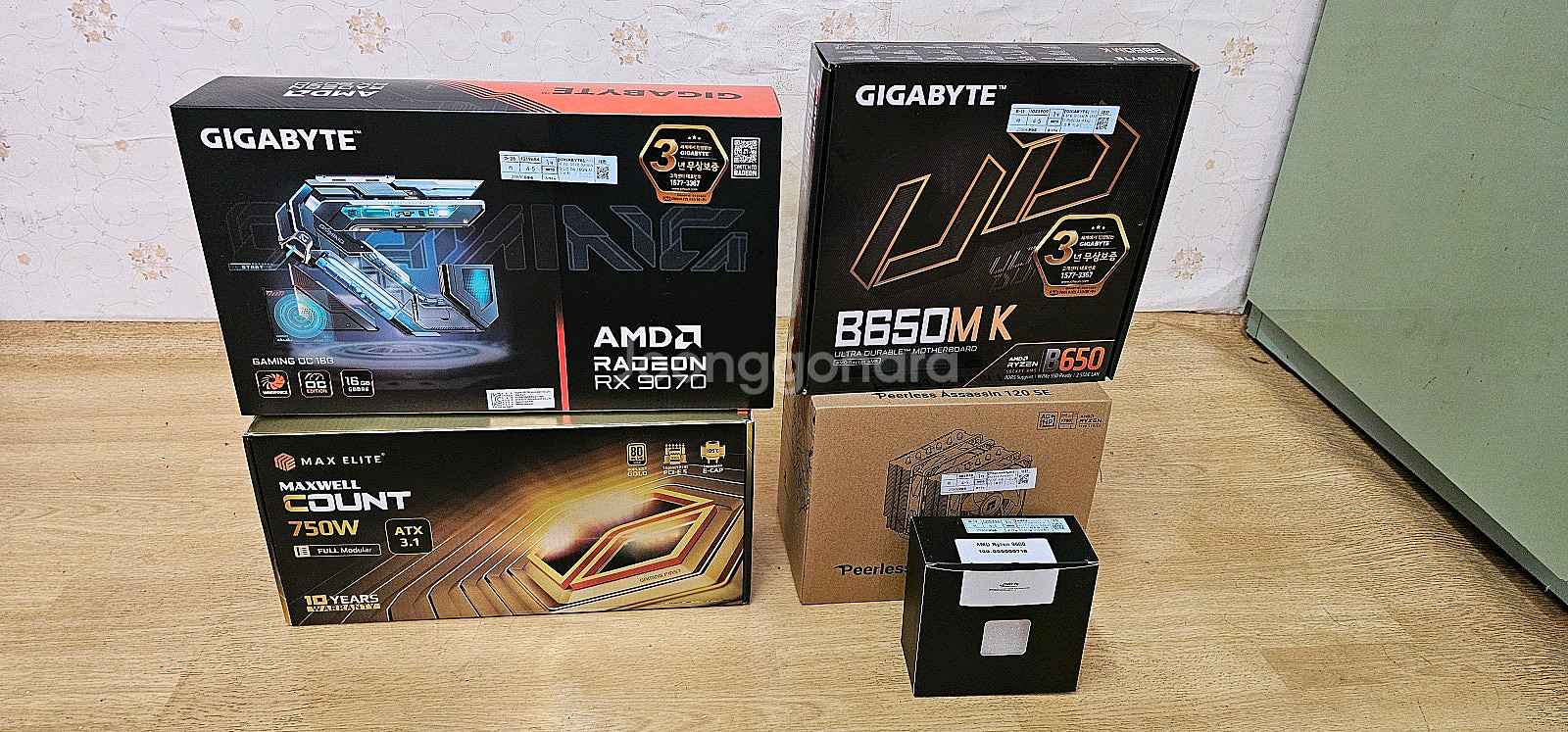 AMD 라이젠5 9600 본체 판매합니다--4