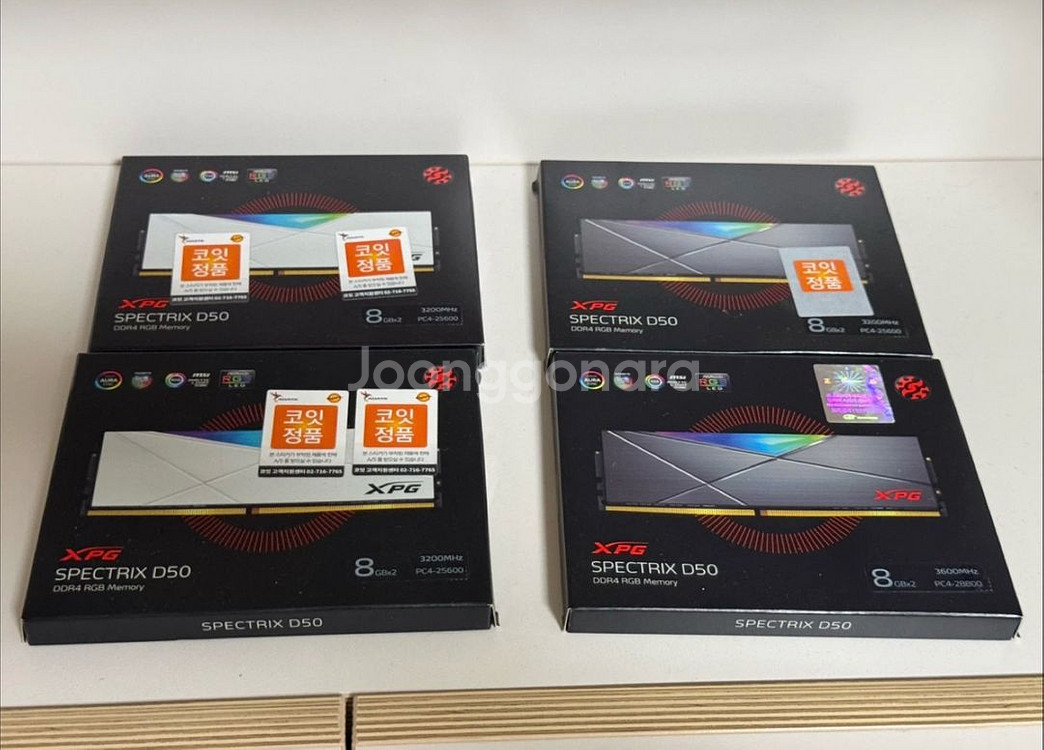 XPG D50 DDR4 램 8GBx2 16GB 4개--0