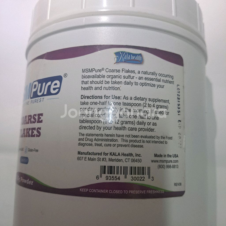 엠에스엠퓨어 코어스 플레이크 파우더/ 1kg--3